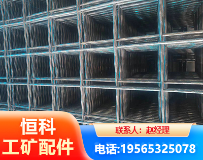 甘孜钢筋编炽焊网
