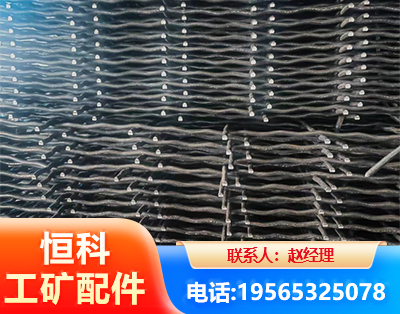甘孜钢筋编炽焊网