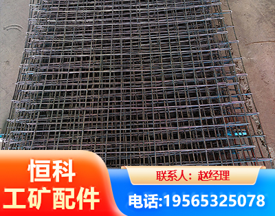 甘孜钢筋编炽焊网
