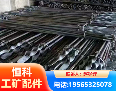 甘孜麻花锚杆