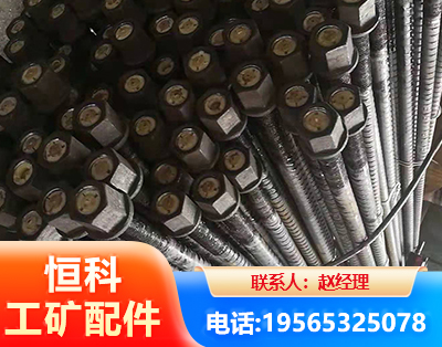 甘孜左旋螺纹锚杆