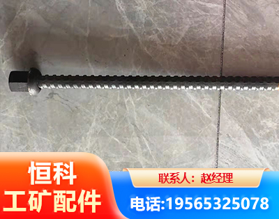 甘孜右旋螺纹锚杆